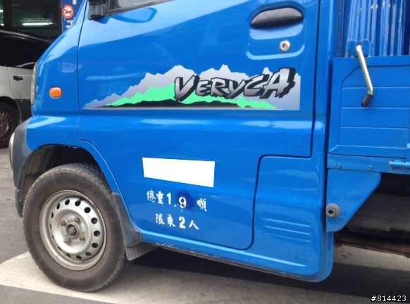 中古小貨車1.9頓?