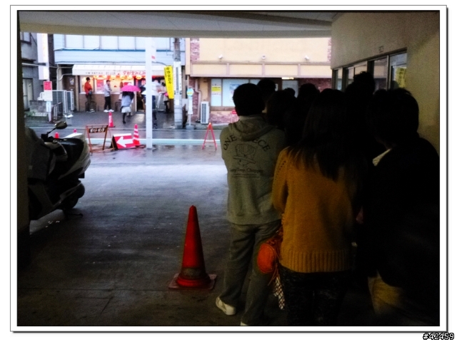 [SKYWAVE TYPE-S]福島縱斷紅葉之旅