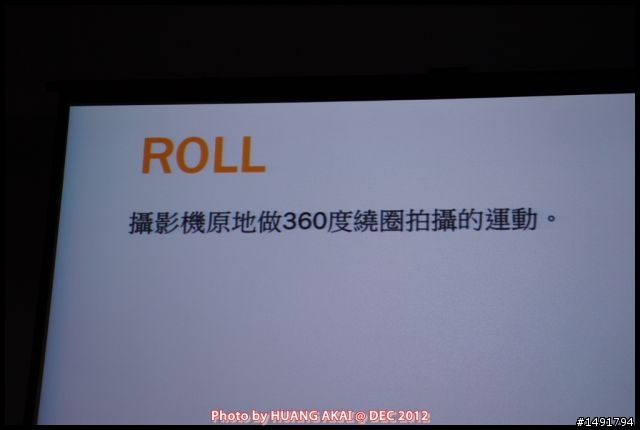 【SONY α99 SLT-A99V】半透明反光鏡全幅機攝影體驗課