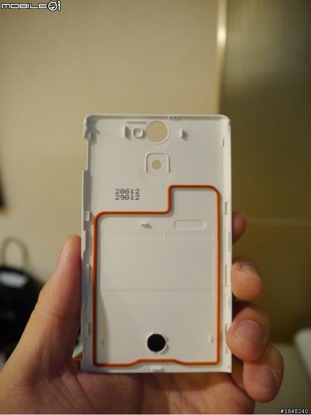 Sony Xperia V 體驗會分享心得--高雄場