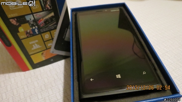 【開箱】LUMIA 920簡單開箱文之幸運取貨