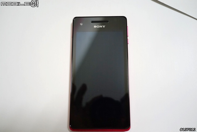 XPERIA V桃紅簡易入手開箱