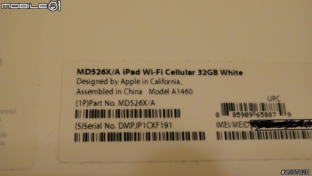 Ipad4 Wi-Fi + Cellular 32G開箱~