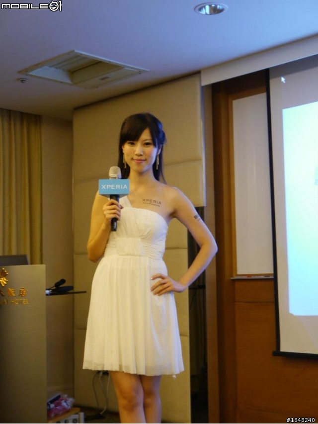 Sony Xperia V 體驗會分享心得--高雄場