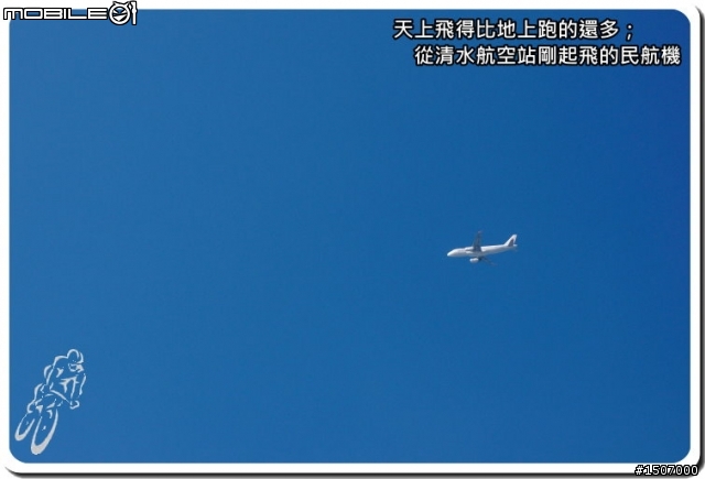 騎單車追火車_清水五福圳海線拍火車...