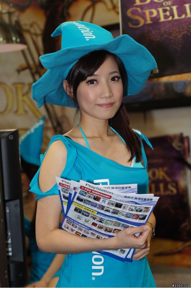 2012世貿資訊月SG