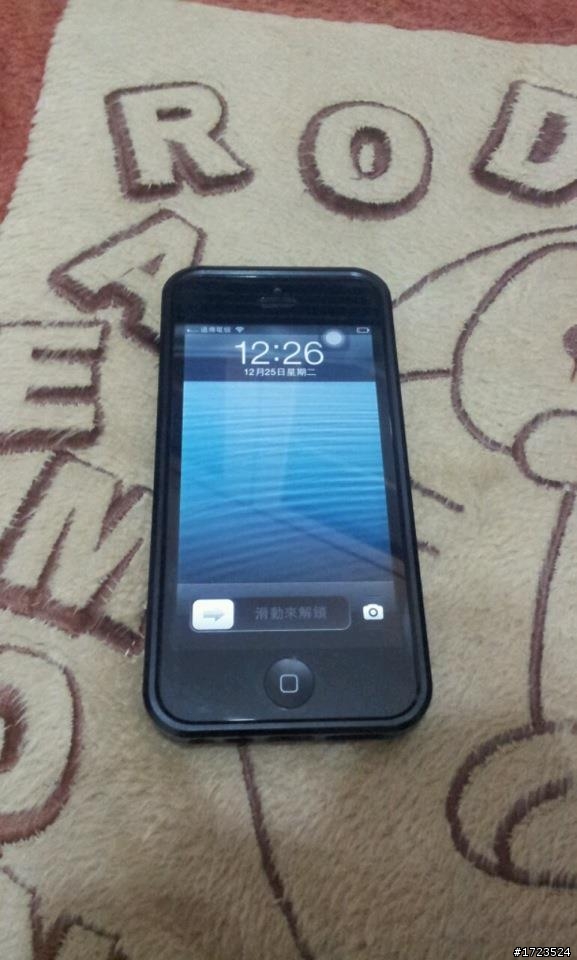 i Phone 5 開箱 穿新衣 過聖誕~^^