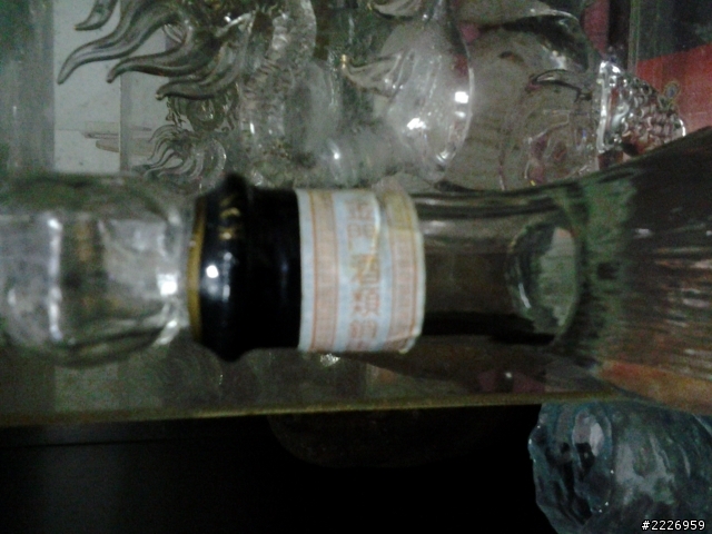 這瓶金門迎賓酒還能喝嗎?
