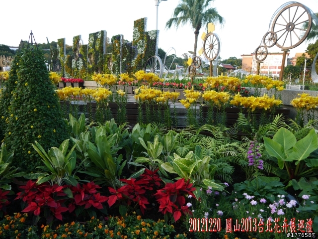 20121220  圓山2013台北花卉展汐止拱北殿賞楓之旅