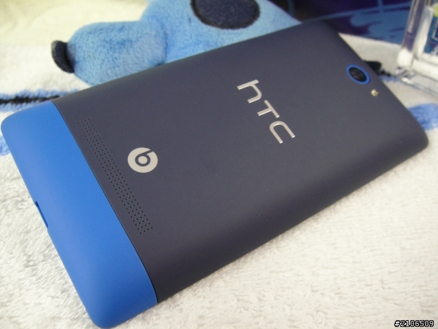 [開箱+疊疊樂]Windows Phone 8S海軍藍 by HTC