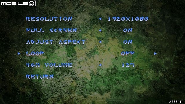 威能驅動能否東西通吃？AMD 12 11 Beta11 亞系遊戲效能增幅實測