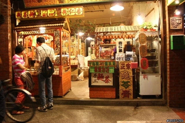 三峽老街夜市夜拍巡禮~~圖多