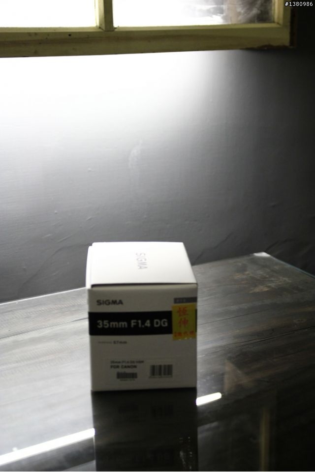 SIGMA 35mm 七日後