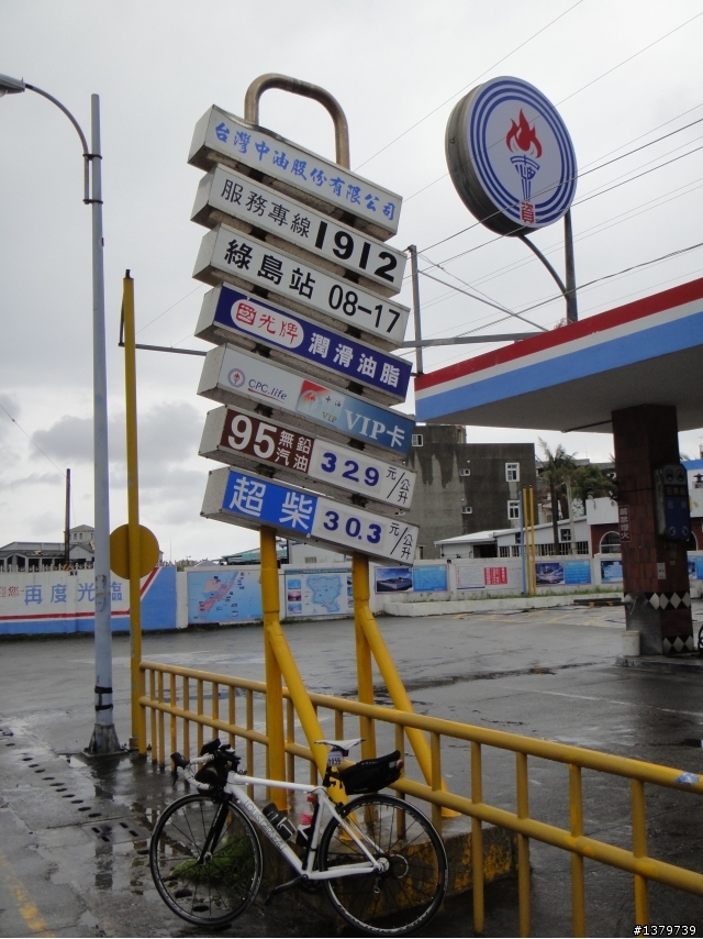 瘋台東 單車背包客的15 Days