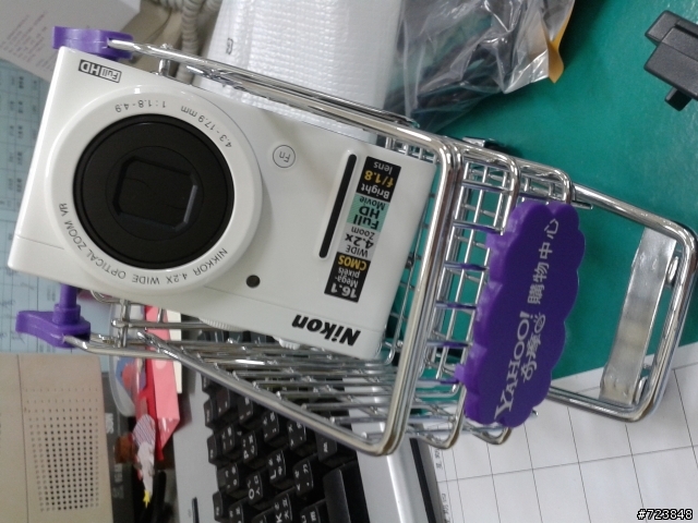 P310 開箱