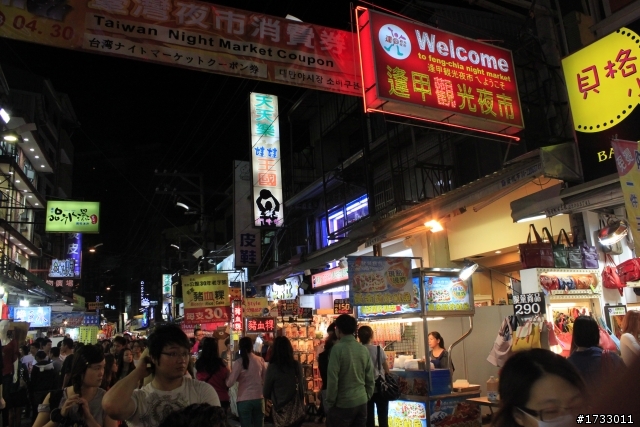 當兵前最後一次熱血 一人單車環島11天10夜(12/23更新DAY2)