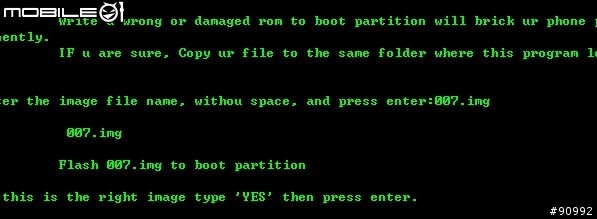 簡簡單單永久Root Sharp 007SH