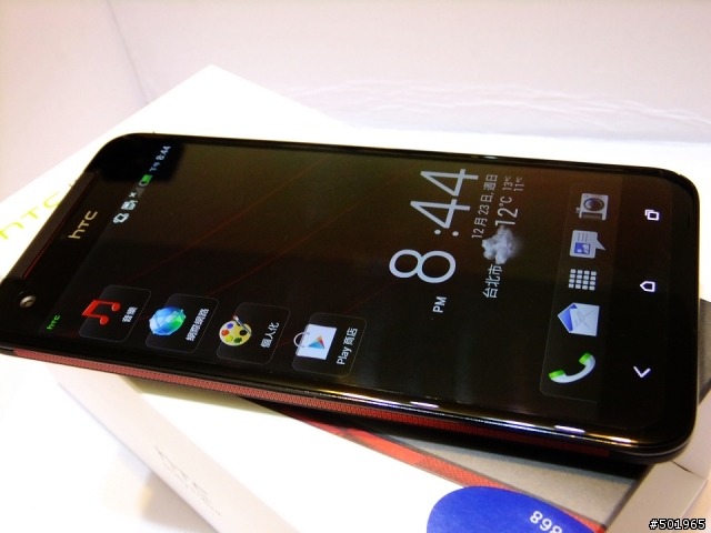 黑蝴蝶終於飛到我家了!!!