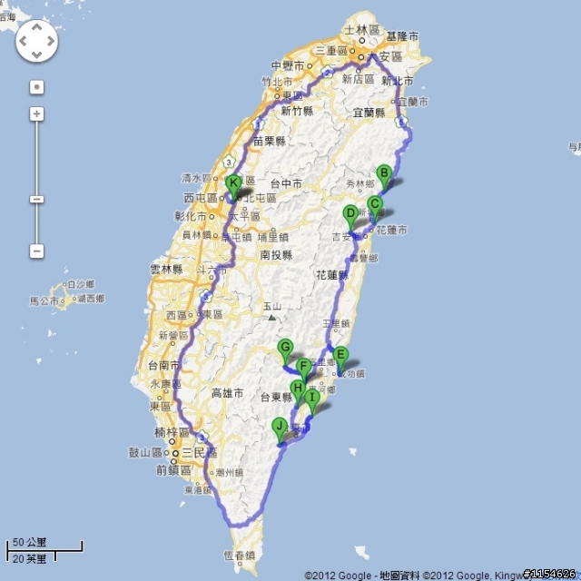 新馬三2.0  5D環島去