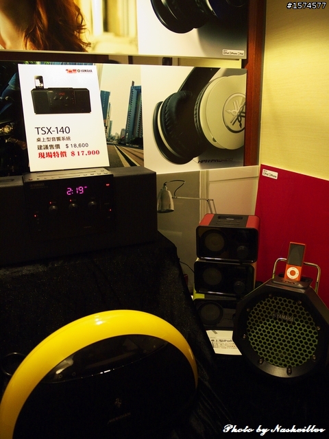 [純圖分享]TECA 第33屆HI-END音響展 - IE800聽感