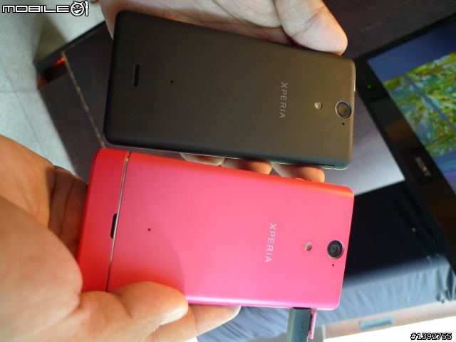 隨時隨地水心所欲!防水防塵旗艦機「Sony Xperia V」體驗會--台中場[圖多]