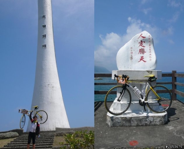 陪我半年的MERIDA 斯特拉105 小升級版 (圖多)