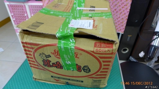 欣亞數位購物網～～送來的外包裝
