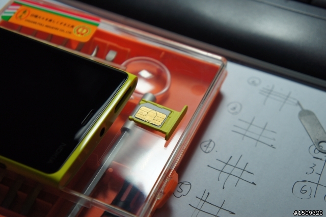[分享]Lumia 920 震動模式喀喀聲檢測+拆機心得