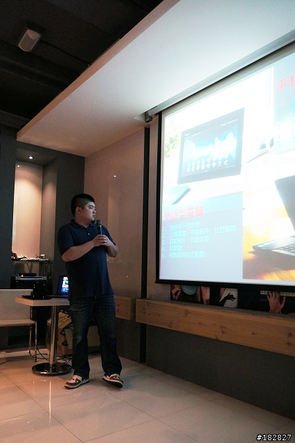 [2012 秋季 VAIO 新品體驗會] 體驗心得分享，圖文繁多，請小心