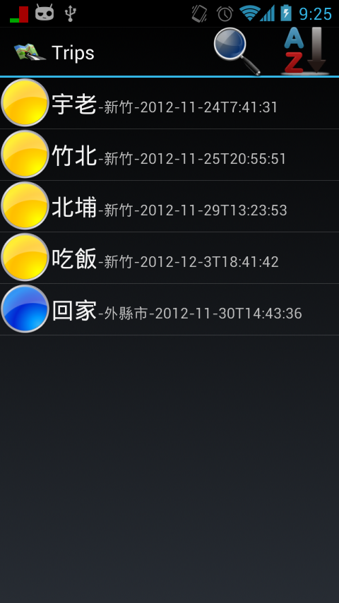 [自製app]TripDiary旅遊日記