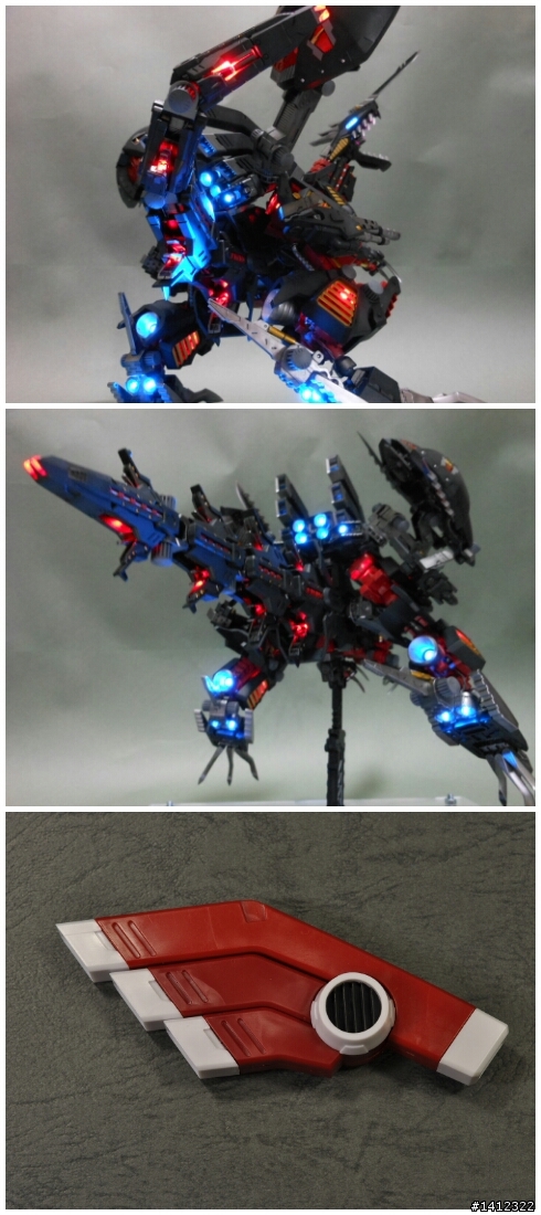 裂刃魔龍 LED 改法詢問