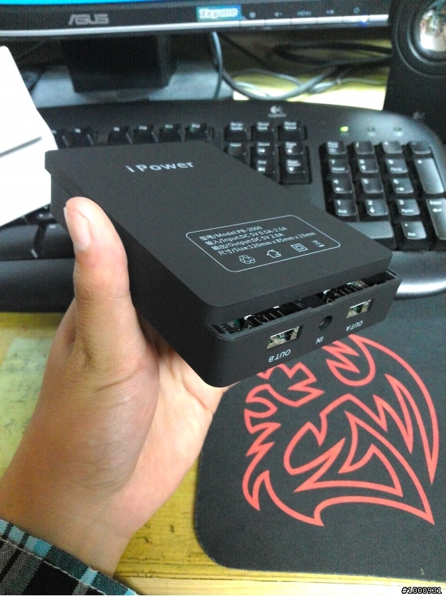 搭配padfone2的好朋友─行動電源組 Panasonic 13600mah