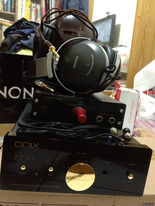 DAC25B--簡易開箱文~~~~ 有錢沒錢換臺DAC好過聖誕節~~~~