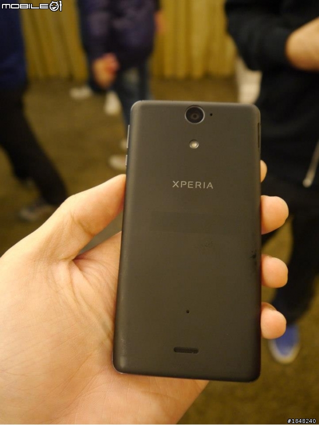 Sony Xperia V 體驗會分享心得--高雄場