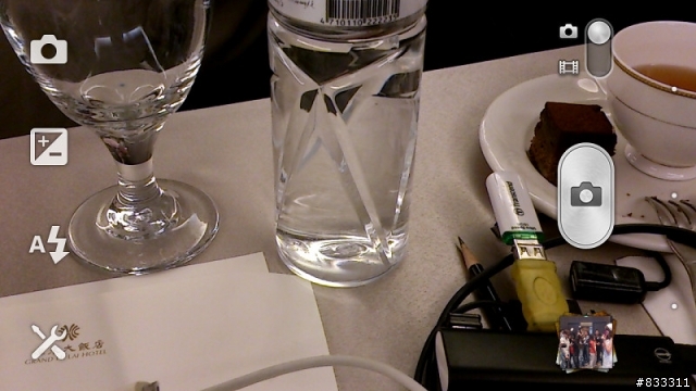 2012-12-08 SONY Xperia V 體驗會 高雄場