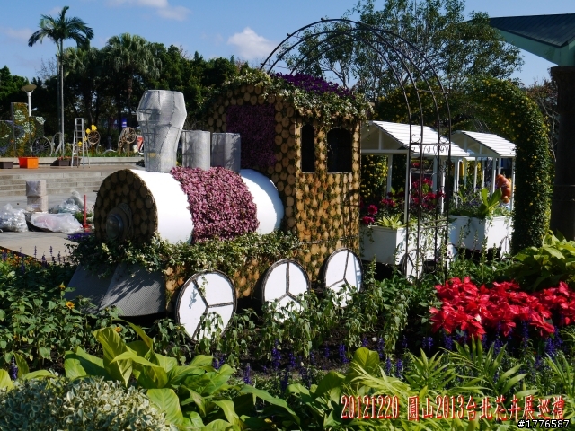 20121220  圓山2013台北花卉展汐止拱北殿賞楓之旅