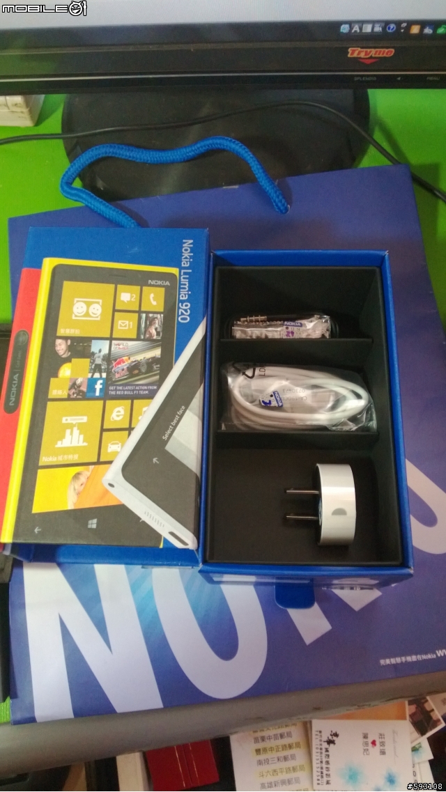 [開箱]末日願望 Lumia 920黑