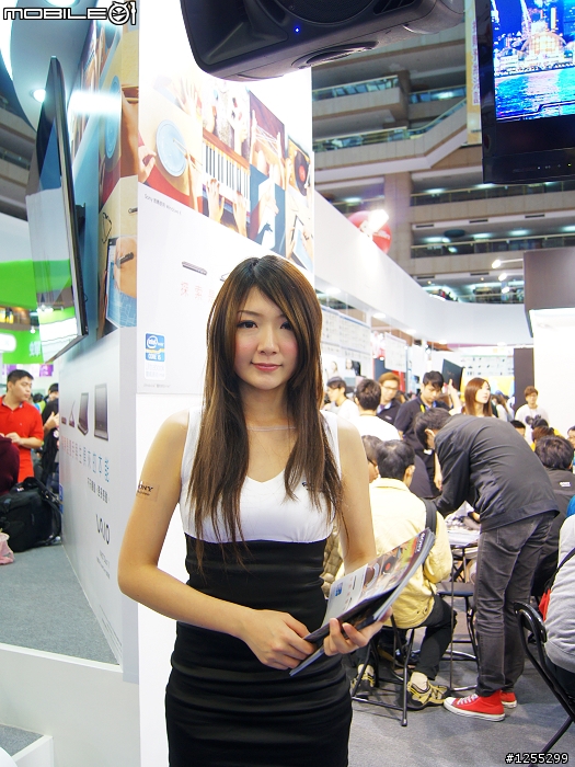 2012資訊月