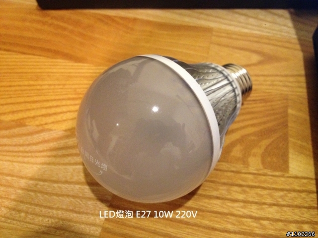 鎢絲燈泡更換成可調光LED燈泡遇到的問題