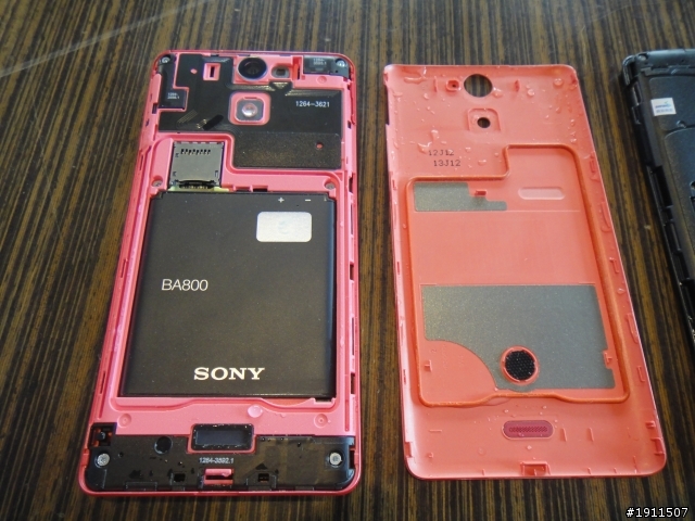 【心得】“隨時隨地水心所欲!!”Sony Xperia V之我人生第一場~台中體驗會~