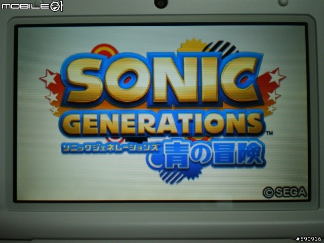 N3DSLL 好大的小白開箱文