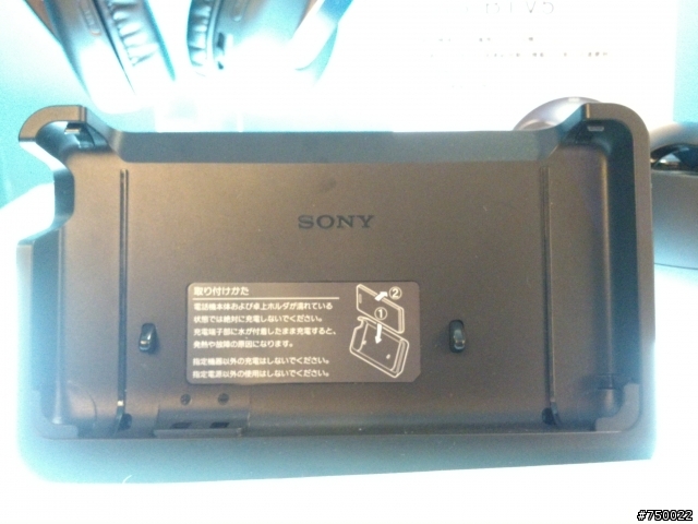 [隨時隨地 水心所欲]  SONY XPERIA V 高雄體驗會