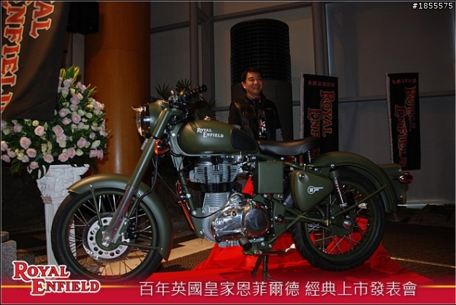 百年英國皇家恩菲爾德 Classic 500cc
