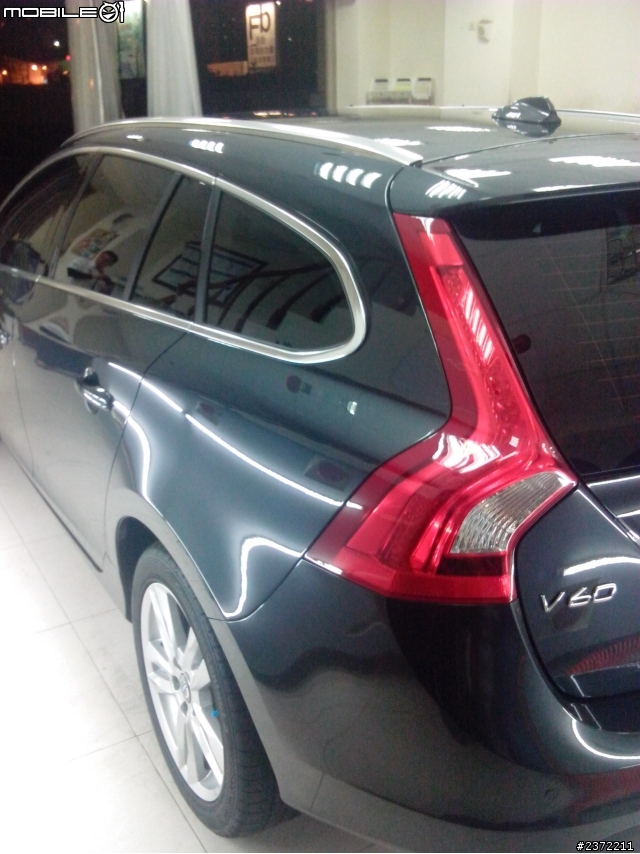 V60 D4 珍珠灰 簡易開箱