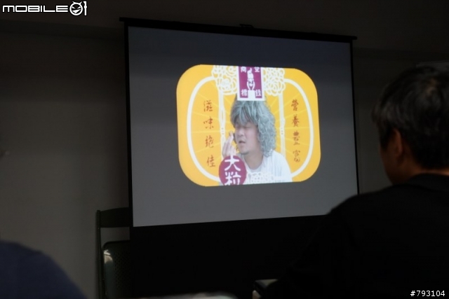 2012年12月8日(六) Sony單眼相機發表Sony α99攝影講座體驗心得