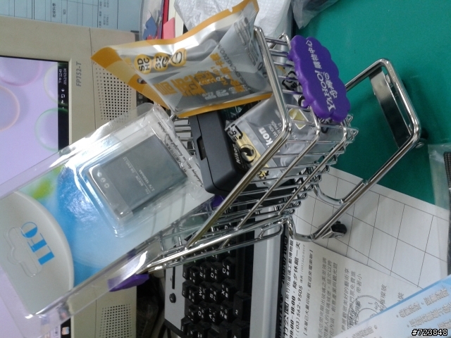 P310 開箱