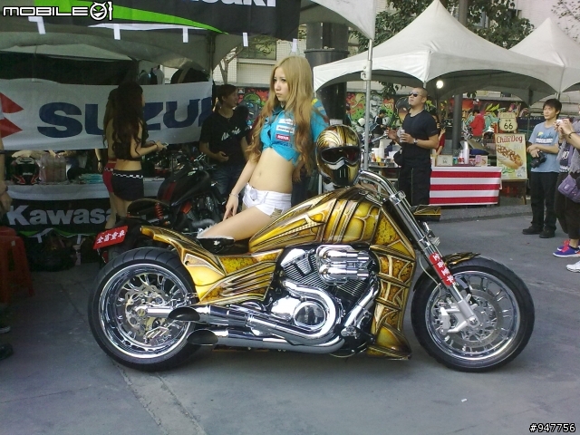 2012-12-16 Ride Free