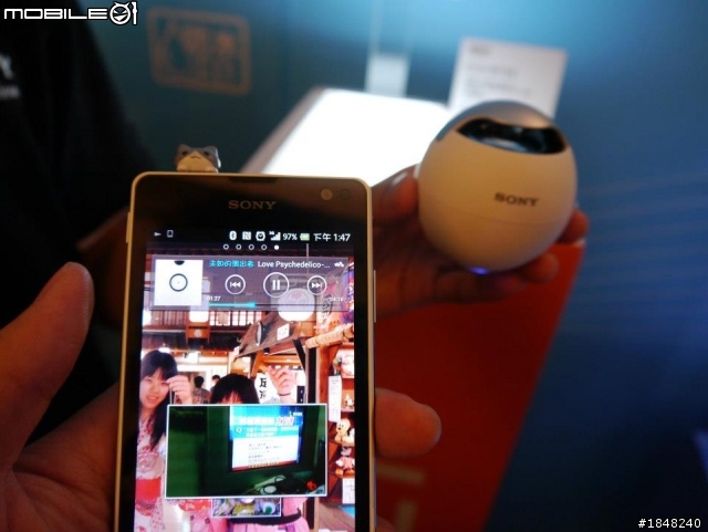 Sony Xperia V 體驗會分享心得--高雄場