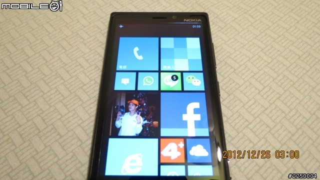 【開箱】LUMIA 920簡單開箱文之幸運取貨