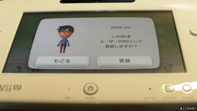 我終於有Wii了之Wii U Basic Set簡易開箱